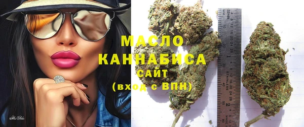 наркотики Покровск