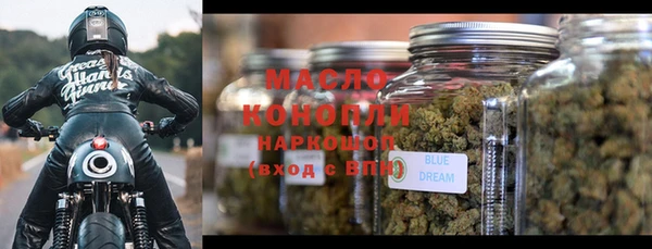 марки nbome Покачи