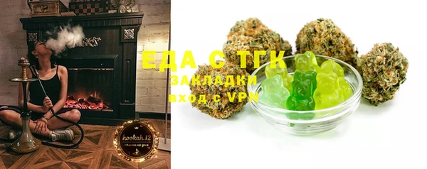 наркотики Покровск